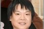 元ほっしゃん。「アベヤメロ！安倍さんお辞めください！売れっ子やないわたくしはハッキリ言えるよ」