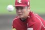 【悲報】楽天・松井裕樹、左肩後方の筋肉の部分損傷で競技復帰まで４週間・・・