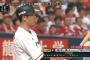 坂本勇人(巨) .336 11本 48打点 11盗塁 OPS.908
