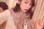 【AKB48】飯野雅が謝罪「ごめんね・・・」
