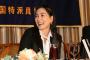 ＜石原真理子＞ブログで報道に怒る！「誤報」「集団ストーカー」「BPOも検討」