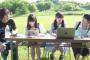 【チーム8/NGT48】中井りか、大西桃香のshowroomフォローしてた！「毎朝5時半に通知くる」【実はいい関係】