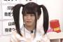 【乃木坂46】れなちのツインテールｗｗｗｗｗｗｗ