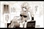 「アウターゾーン」の続編が連載しているということを知らないおっさんはいないよな？？？？？（画像あり）