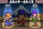 「がんばれゴエモン」とかいう神ゲーｗｗｗｗｗ