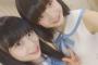 SKE48渥美彩羽と坂本真凛のユニット名が『Fluffy』に←どこかで聞いたことがある