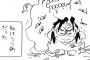 【画像】「糖質制限でうつ病が治った話」を描いた漫画が話題に