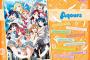 「キャラクター万能ラバーマットラブライブ!サンシャイン!!」予約開始！10月14日発売