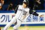 阪神・俊介、国内ＦＡ権を取得「うれしいし、うれしい。」