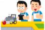【衝撃】とてつもないロボットが話題に！！これ追いかけられると逃げれないやつだ