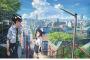 『君の名は。』って家族一緒に観て大丈夫な内容？？？