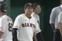 高橋由伸さん、重信にブチギレwwwwwwwwww
