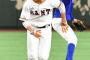 高橋由伸さん、重信にブチギレｗｗｗｗｗｗｗｗｗｗ