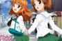 《ガルパン》この「みほさお」めちゃくちゃよくないか？