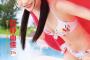 【過激画像】NGT48水着サプライズの水着グラビア画像が相当ヤバすぎｗｗｗｗｗｗ