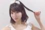 【AKB48】谷口めぐが美人だということに気付いてしまったんだが