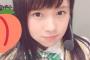 【画像】岩田ももるんめっちゃ可愛い岩田ももるんめっちゃ可愛い