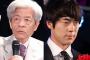 【朝生】田原総一朗「国民には国を守る義務がある」　村本大輔「戦争に行くことのない年寄りに言われてもピンとこない」