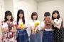 【SKE48】おまえらこの5人の中ならどれが好み？