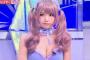 【ｼｺ注意】 美少女ｺｽﾌﾟﾚｲﾔｰえなこさん、油断してﾊﾟﾝﾃｨ見せるｗｗｗ （画像あり）