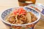 【衝撃】牛丼「つゆだく」を流行らせた芸能人ｗｗｗｗｗｗｗ