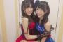 SKE48野島樺乃と一色嶺奈のビジュアルレベルが高い２ショット！！！