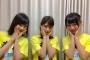 【乃木坂46】若様軍団に阪口珠美が加入！全ツの影ナレに登場