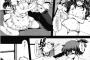 【画像】寝取り役がイケメンなNTR漫画ｗｗｗｗｗ