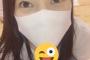 SKE48斉藤真木子が北川綾巴の絶妙な場所にスタンプ・・・
