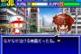 パワポケで感動するエピソードで打線組んだったwwww