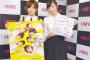 【#好きなんだ】SKE48大矢真那とAKB48岡田奈々が名古屋のCDショップに！