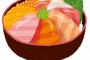 【衝撃】青森に最強の食べ物があった！！！こんなん絶対に美味しいやつですやん
