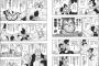 【ドラゴンボール】「ベジータ」は何故ギニュー特戦隊を恐れていたのか？？？？？（画像あり）