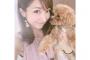 【インスタ】辻希美が別人みたいだと話題に！愛犬もビックリ！？wwwwwww