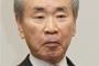 【訃報】羽田孜元首相、死去 82歳