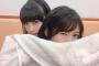 【NGT48】おぎゆかがまゆゆにアタックしまくってる件【荻野由佳】