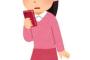 【悲報】歩きスマホしてた女とぶつかった結果・・・