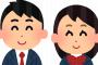 中３にちょうどいい本のタイトルｗｗｗｗ