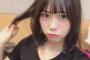 【過激画像】乃木坂のロケットおっpいこと川後陽菜ちゃんwwwwwwww