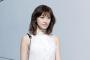 【激やせ】山田優、ガリガリに痩せた現在の画像がやばい…（画像あり）