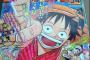 【ワンピース】本日7月22日は、少年ジャンプ連載17周年キターー！！【ONE PIECE】