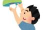 彡(ﾟ)(ﾟ)「せや！天井の照明取り替えたろ！」