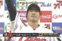 広島・安部友裕　打率.314 4本 45打点 17盗塁