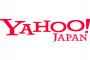 【悲報】Yahoo!トップ、ンゴるｗｗｗｗｗｗｗｗ