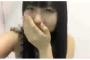 【HKT48】田中美久、AKB48初選抜発表に喜びの配信「嬉しくて顔がやばいです」【みくりん】