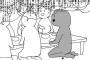1対1の会話だと陽キャなのに、大人数の場だと陰キャの奴wwwww