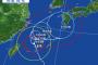 【悲報】台風18号さん、最大風速70メートルでマジヤバイｗｗｗｗｗｗｗｗｗｗｗｗｗｗｗｗｗｗ