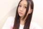 SKE48古畑奈和が中国版Twitter「weibo」を始める！！！