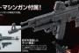 MG ←ぱっと見て何の略だと思ったかで人間性が分かる