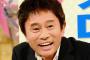 【悲報】ダウンタウン浜田が明石家さんまの頭を叩いた結果wwwwwwwwガチでヤバすぎだろwwwwww
